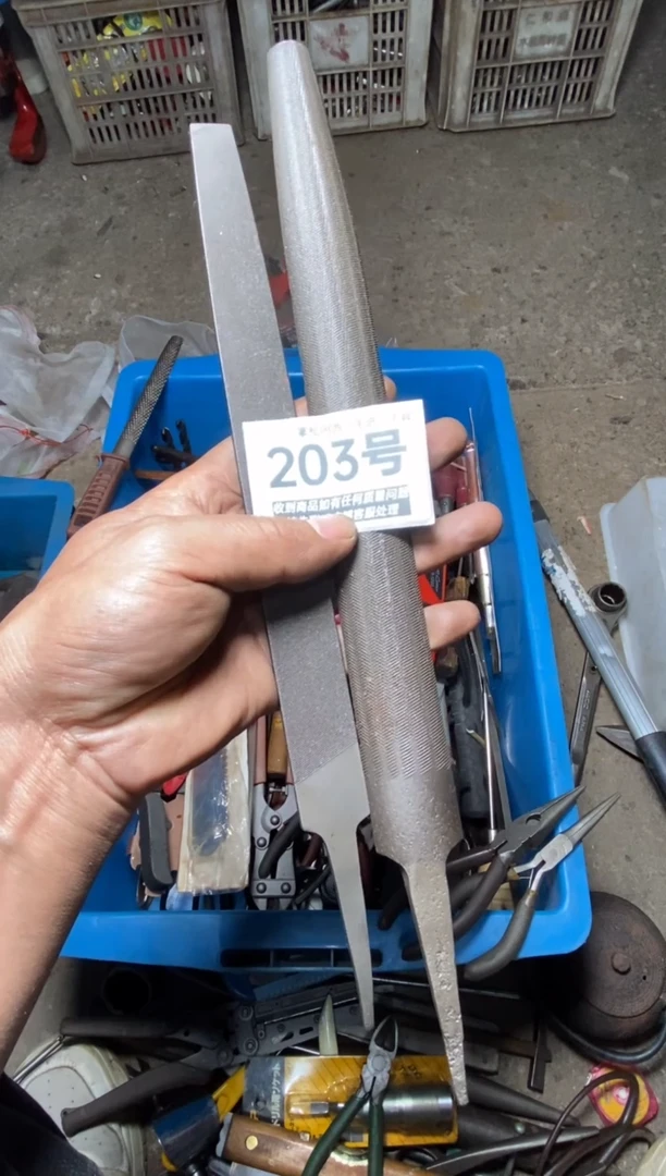 济****网五金工具手动工具