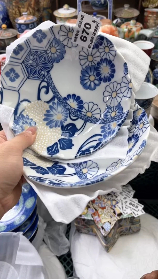 瓷片美***儿670号六六工艺品瓷器