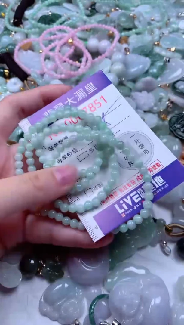 吊坠(不含链)未镶嵌翡翠7851