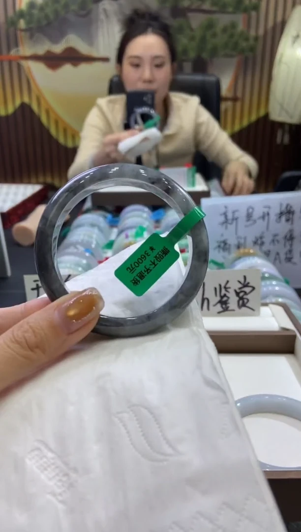 未镶嵌手镯翡翠0006745