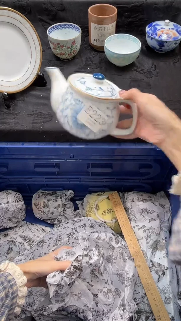 瓷片圈*       E223