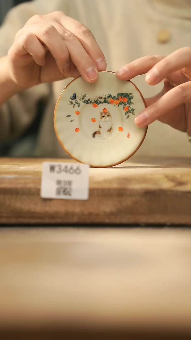 【闪购商品】【经典福利】/ 杯垫@@W3466