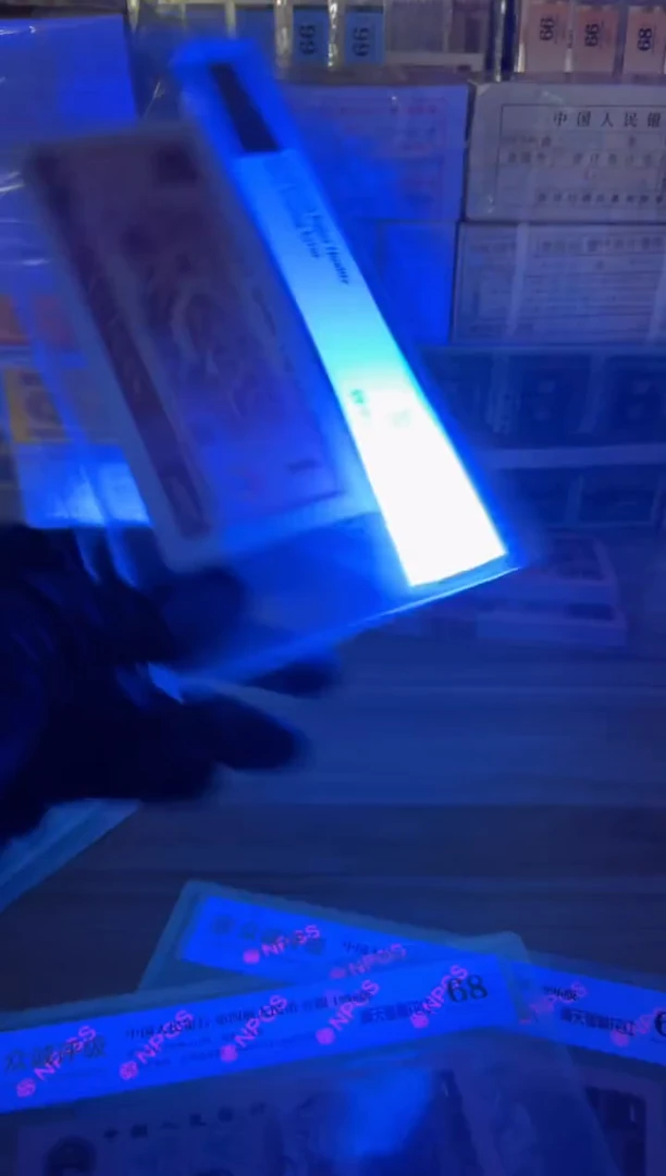 961   单张不挑号