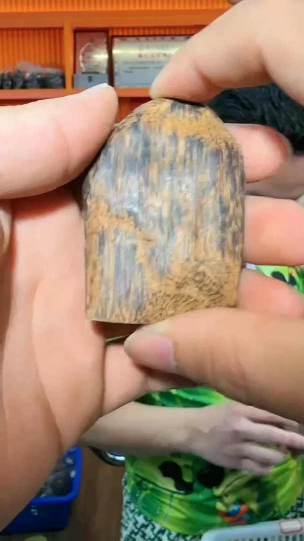沉香手把件417号多样性发一