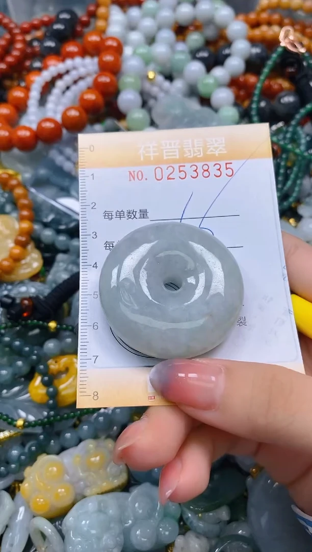 颈饰未镶嵌翡翠闪购0253835