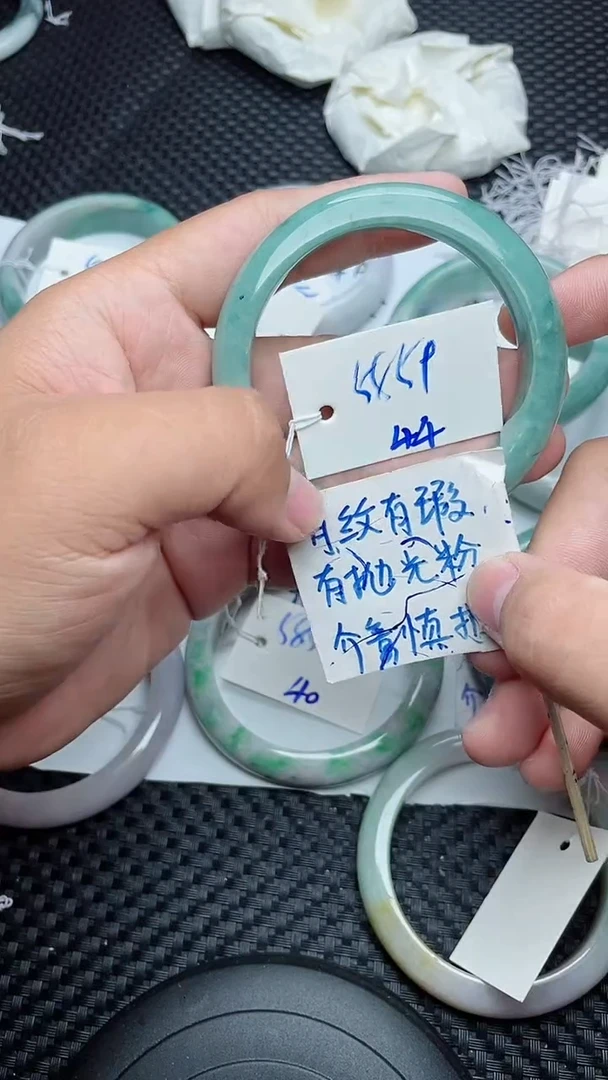未镶嵌手镯翡翠44
