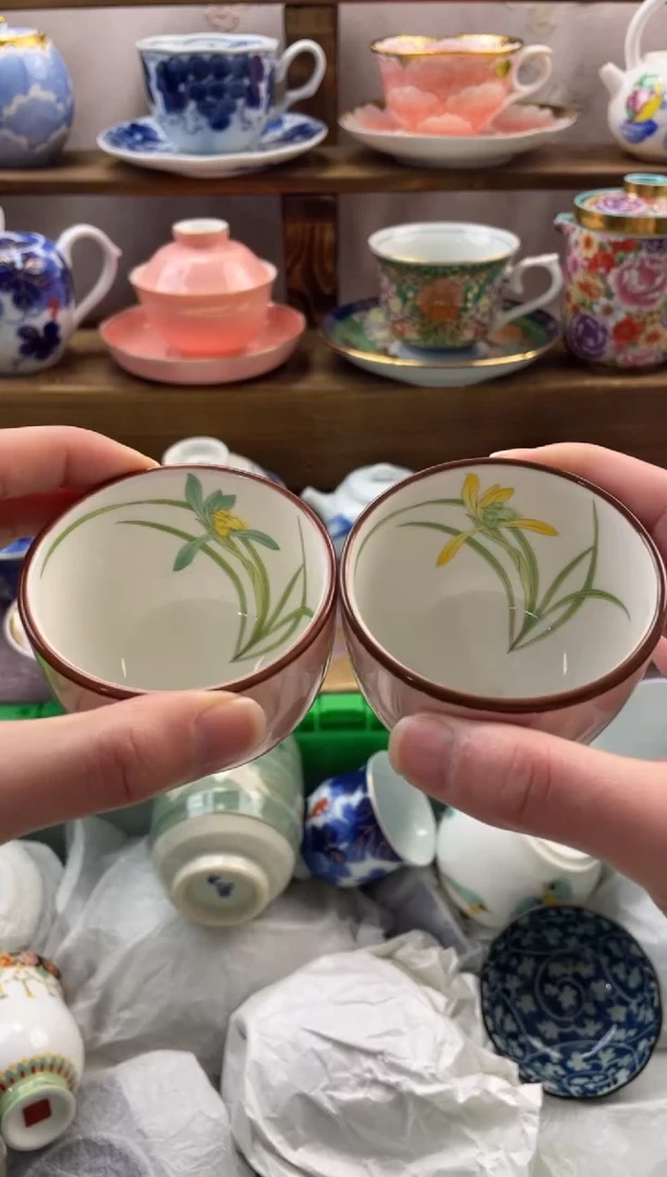 瓷片瑞****园满20包邮一单一付