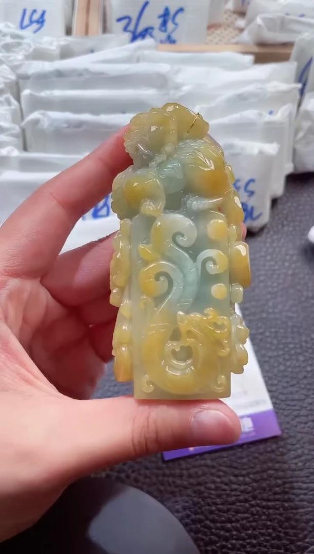 颈饰未镶嵌翡翠00008024