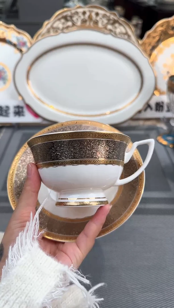 【闪购商品】瓷片1杯1碟  春节活动福利价