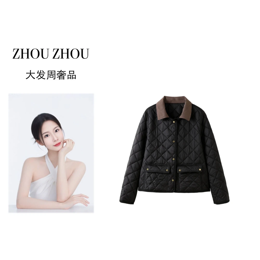 撞色翻领菱形格棉服ss26423