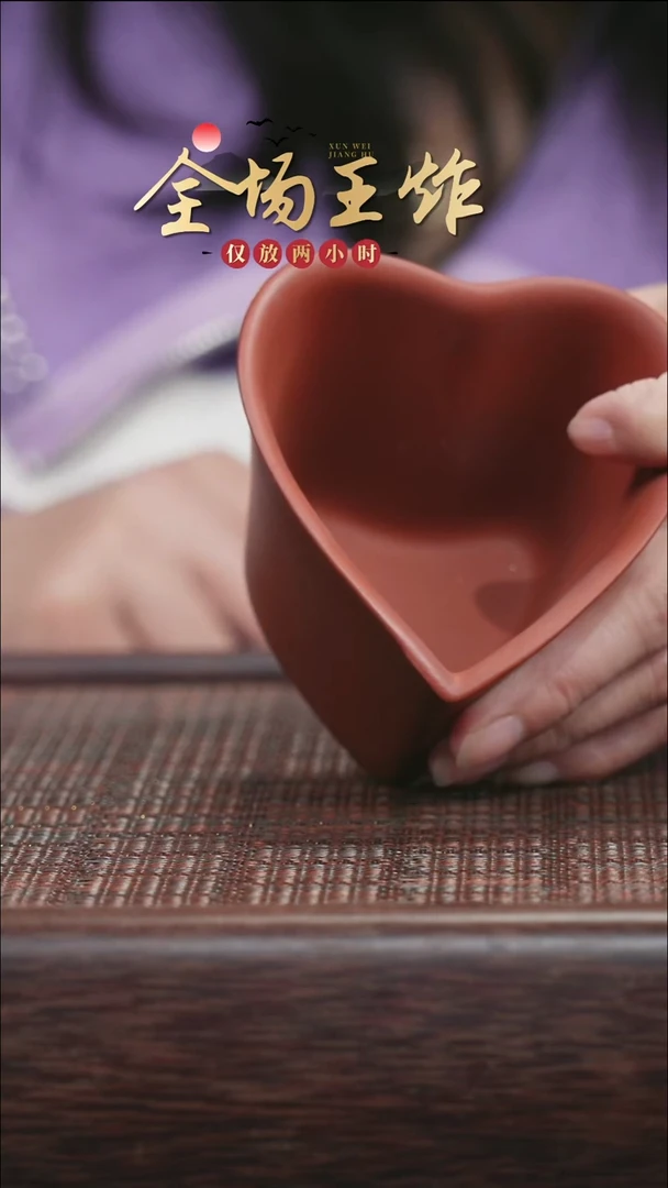 茶壶紫砂紫砂紫砂紫砂紫砂