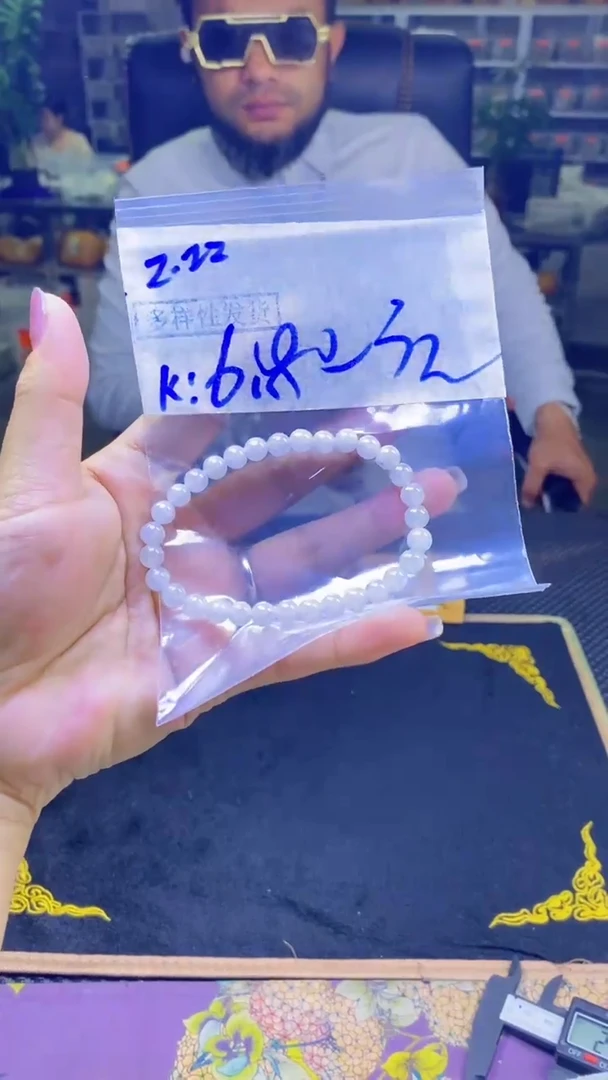 【闪购商品】定制翡翠未镶嵌纯天然缅甸翡翠A货 多样性发货只发其一
