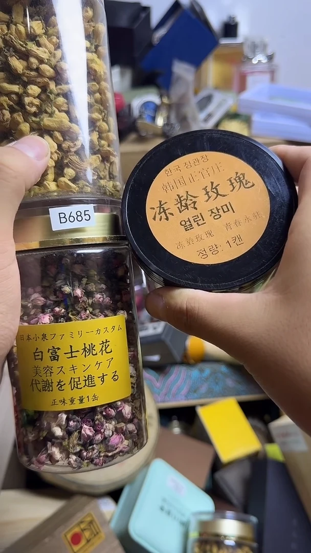 茶盏啊*茶盏一物一拍B685