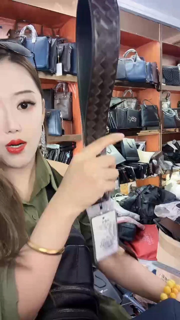 头层牛皮11111111111111