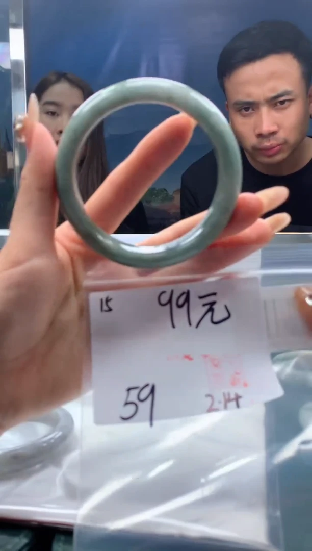 【闪购商品】翡翠手镯未镶嵌000000015
