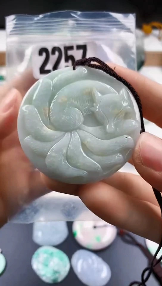 颈饰未镶嵌翡翠天然翡翠吊坠挂件