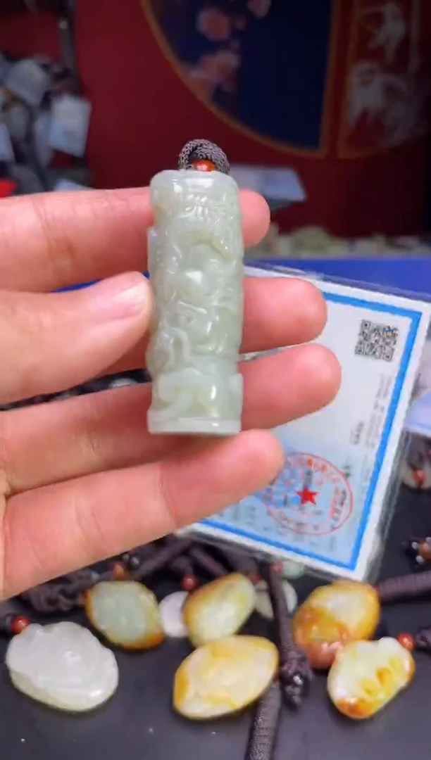 颈饰未镶嵌和田玉1