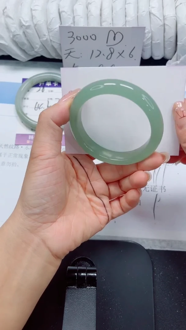 未镶嵌手镯石英质玉29-54.5