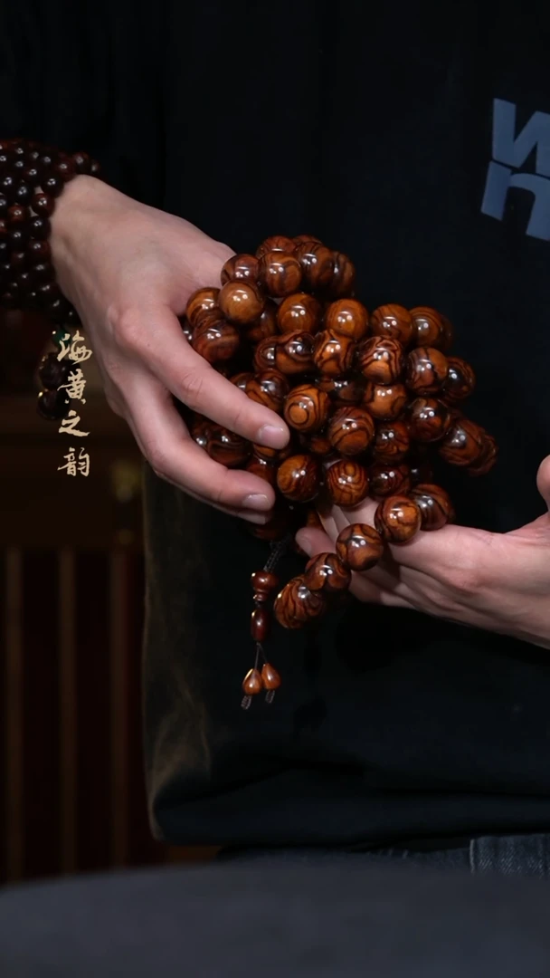 【闪购商品】黄花梨/降香黄檀手串/手链20mm鬼脸鬼眼(多样性,发一)