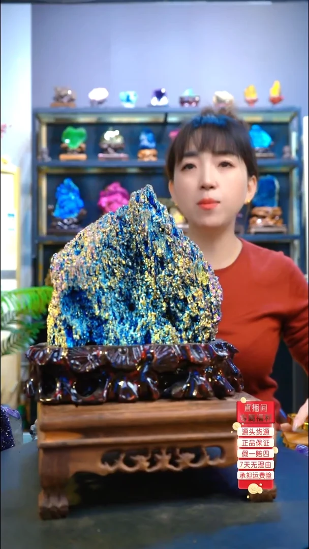 石材精品矿物晶体摆件