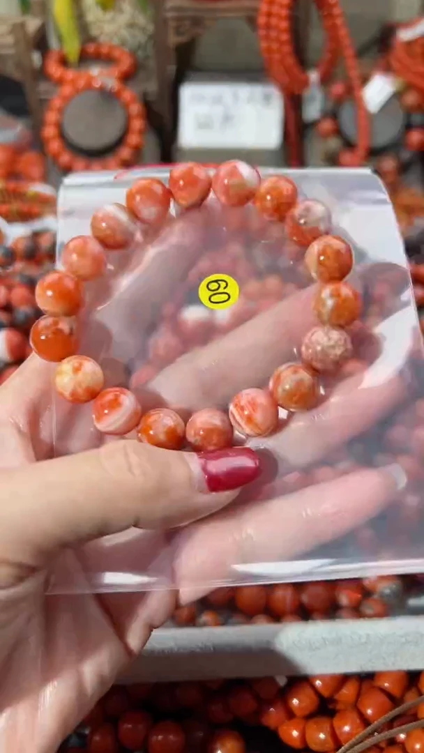 【闪购商品】南红玛瑙手串未镶嵌11+