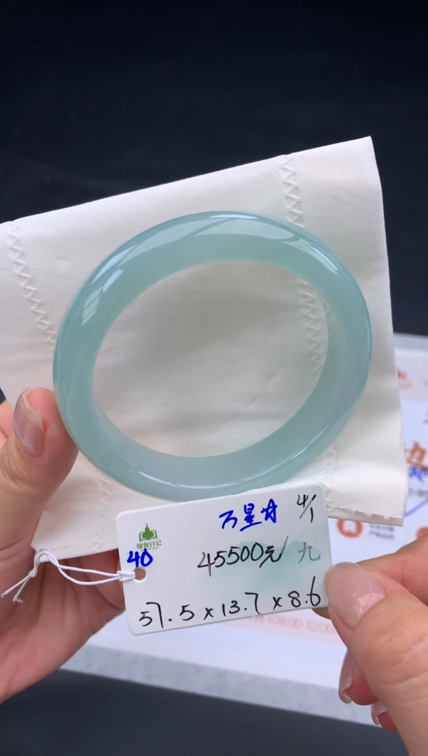 未镶嵌手镯翡翠翡翠自带#送人#，假一赔三