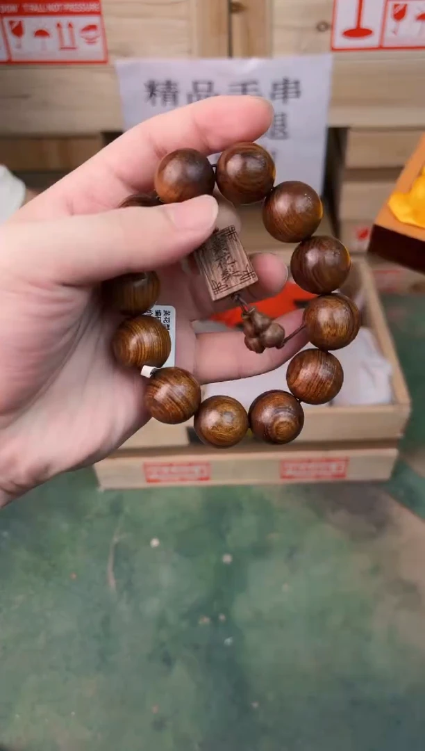 禧一文玩木作类材质手串无礼盒sp002
