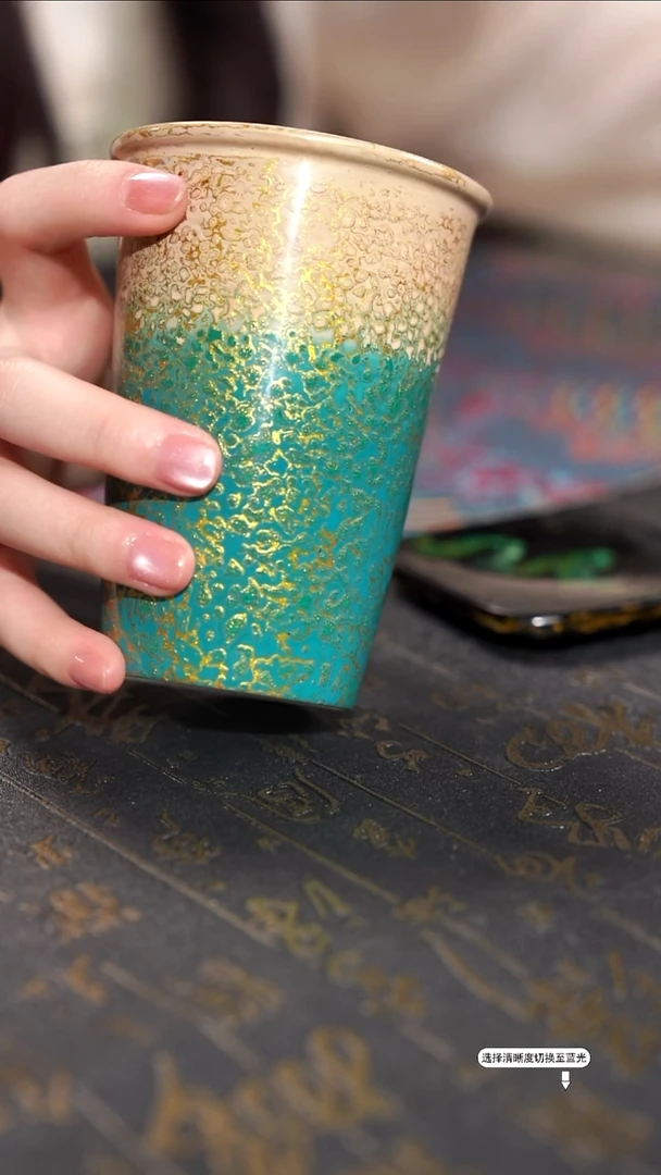 非遗漆器大漆绿金色可乐杯