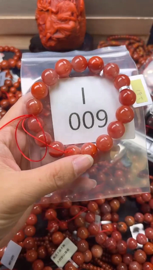 未镶嵌南红玛瑙珠宝奇石I009-12