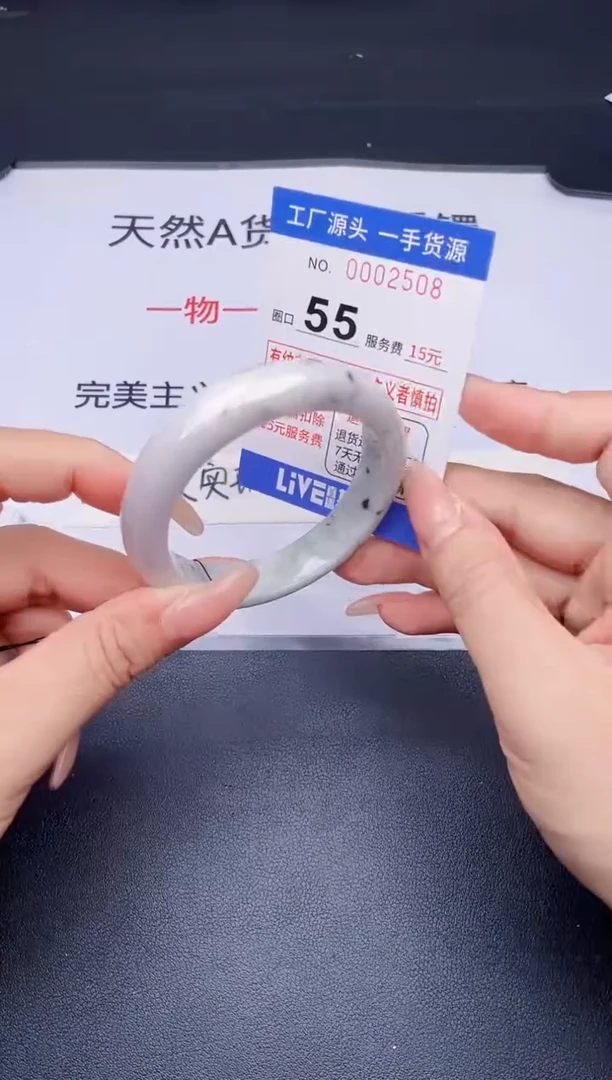 未镶嵌手镯翡翠翡翠手镯未镶嵌