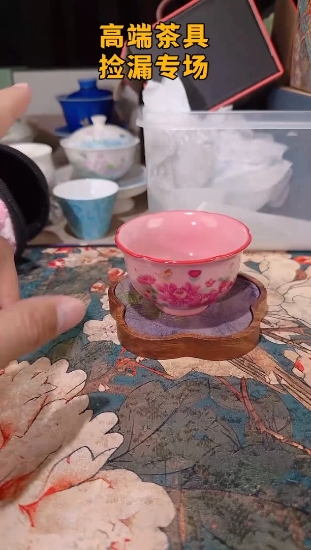 茶屿山岚专用链接@@@@