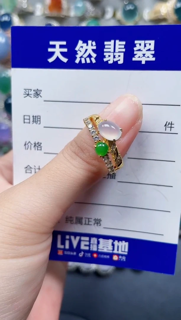 银S925镶嵌戒指翡翠56