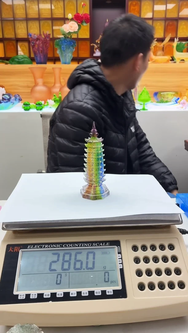 手工艺品琉璃彩色文昌塔13.5公分
