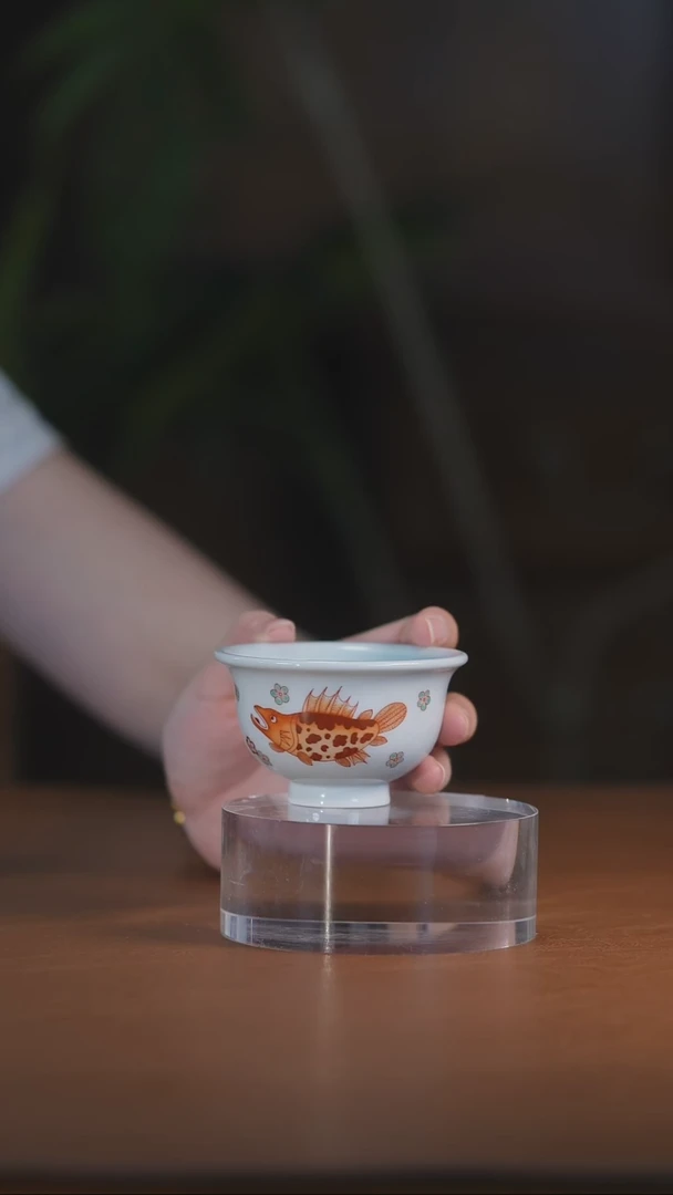 繁红鱼藻压手杯