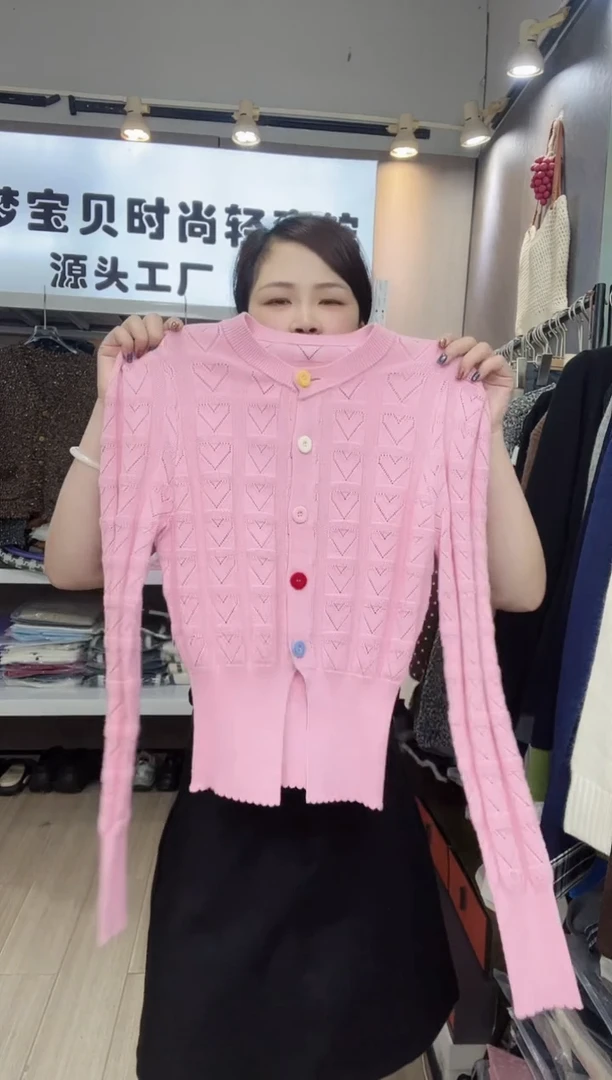 艳*粉色99999999999999999999999999
