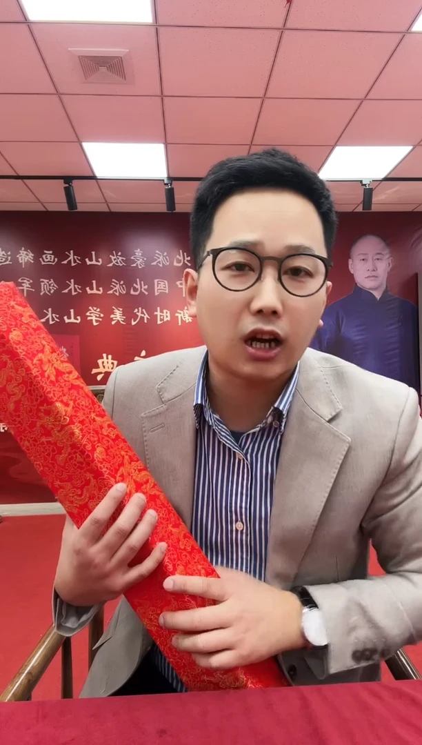 国画国画仁弘锦盒福利///