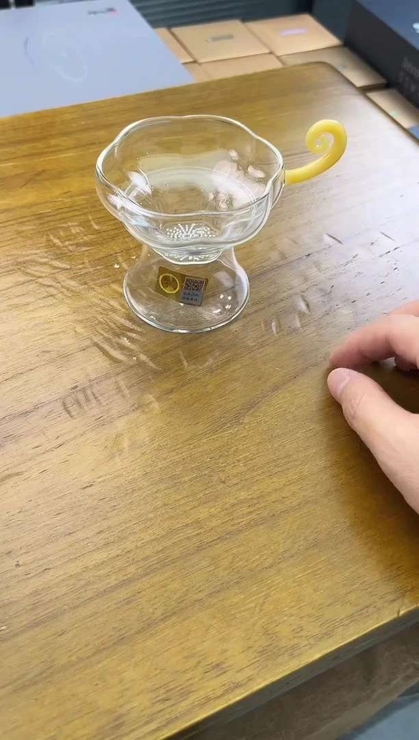 禾器予乐茶漏金玉色