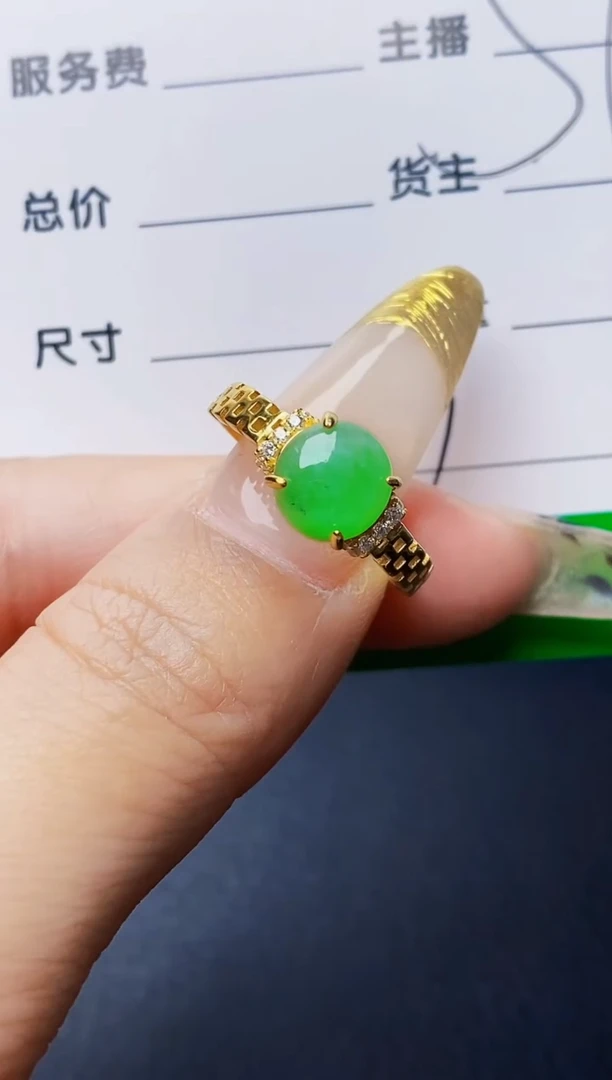 银S925镶嵌戒指翡翠5637