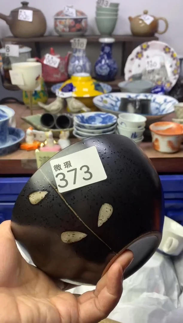 【闪购商品】瓷片明雅阁工艺品店