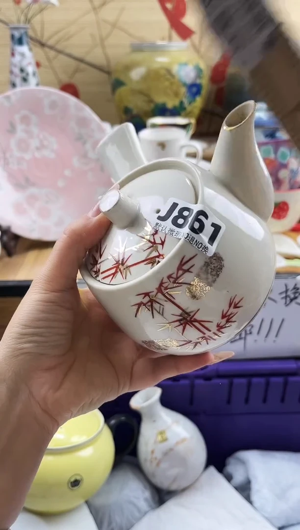 西*==============j961有暇