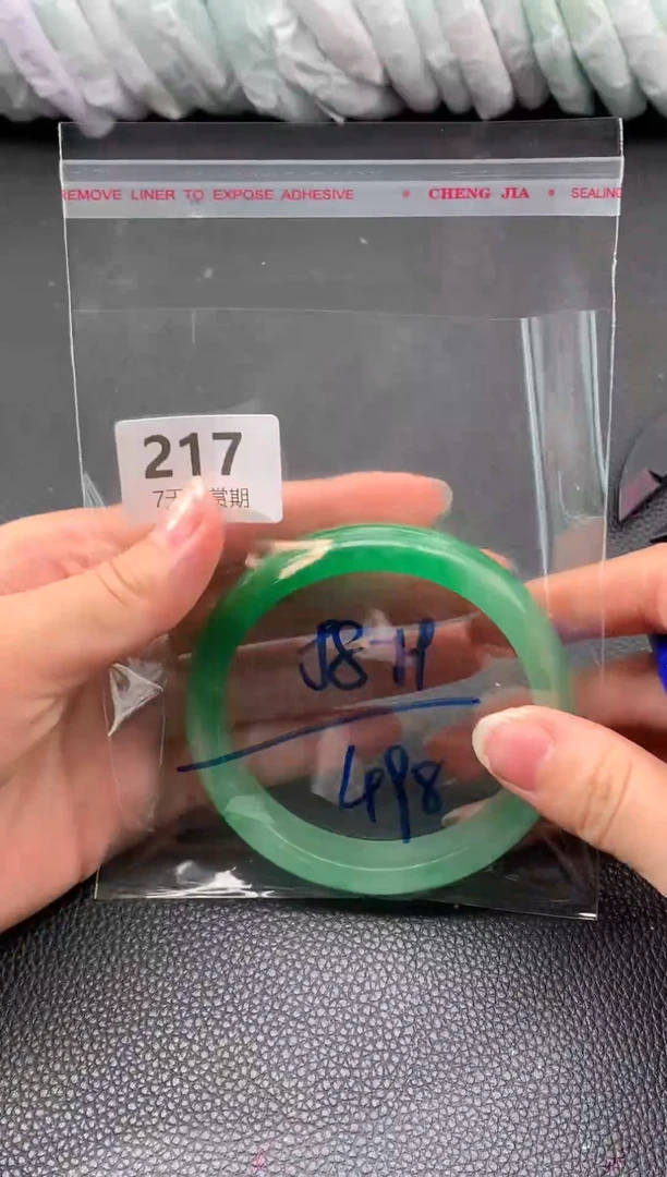 非金属无时尚手镯 所见即所得 七天鉴赏期