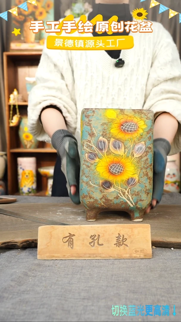 陶瓷25-13 口径12高度24 1-2误差