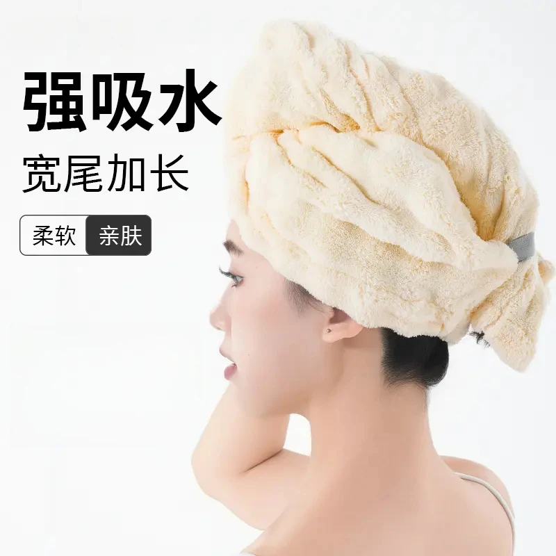 女神风鸢尾干干发帽女款超强洗头吸水毛巾