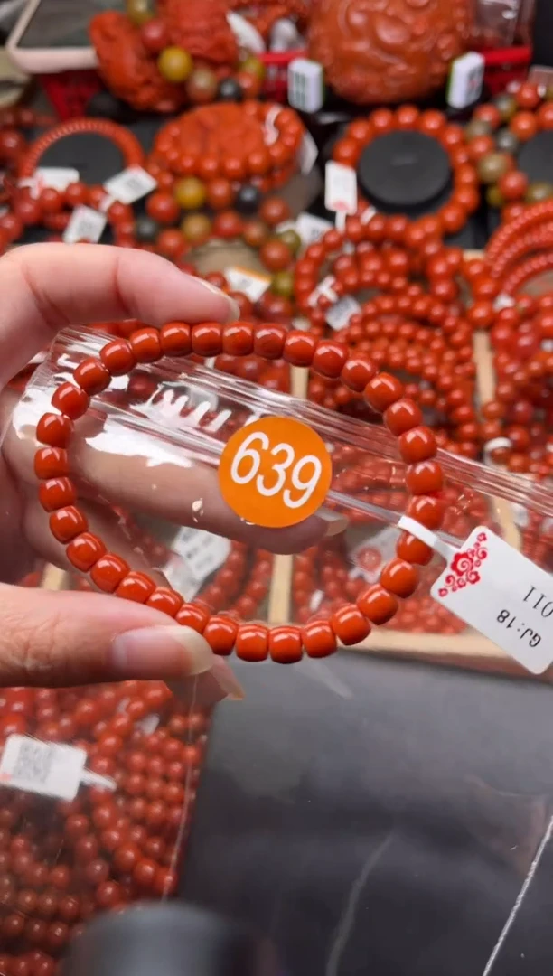 【闪购商品】南红玛瑙珠宝奇石未镶嵌639-6