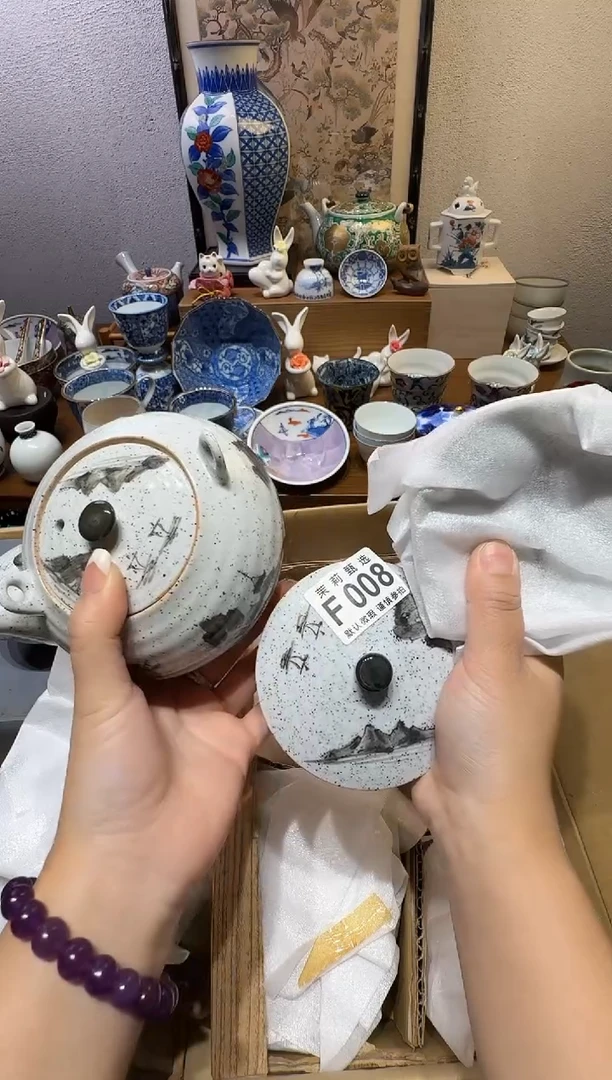 瓷片?**?茉莉甄选一号商品008（1壶2杯）