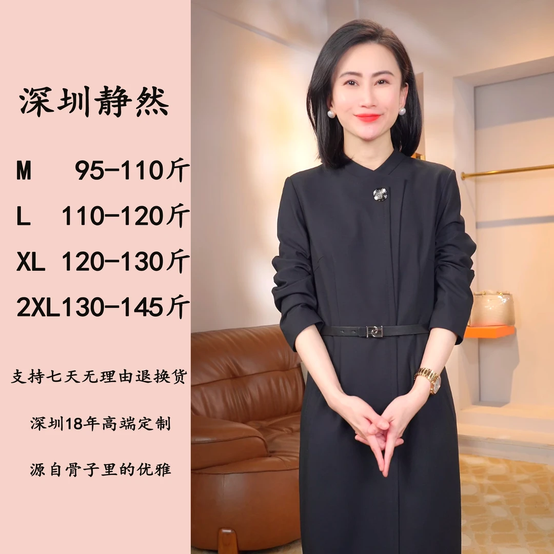 『妮妲娅』原创设计时尚百搭优雅修身高端气质醋酸羊毛连衣裙9090