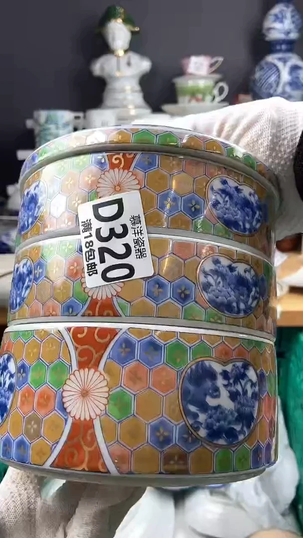 【闪购商品】点点关注感谢支持支持