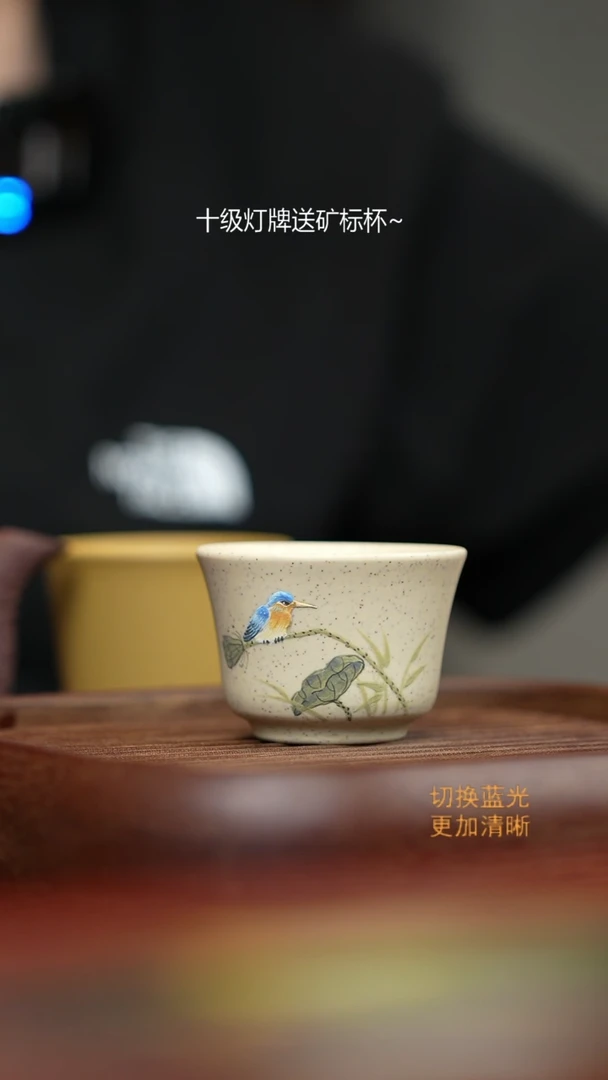 主人杯 冯老师 泥绘 花鸟 60cc