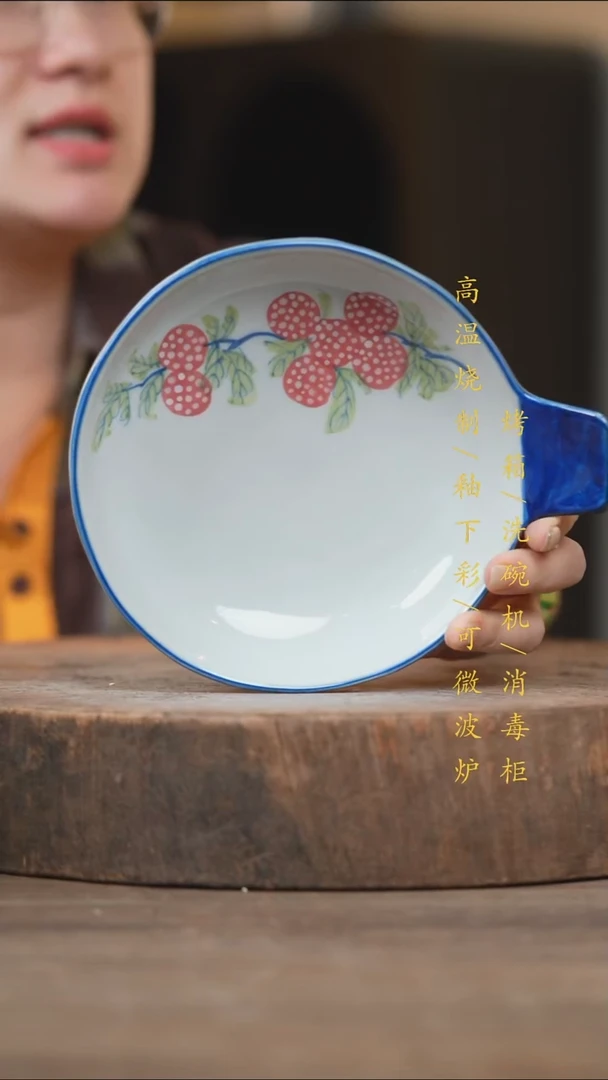 瓷片景德镇高温釉下彩（食品级）