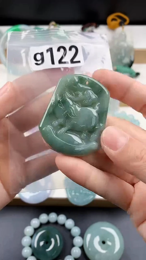 颈饰未镶嵌翡翠天然翡翠吊坠挂件